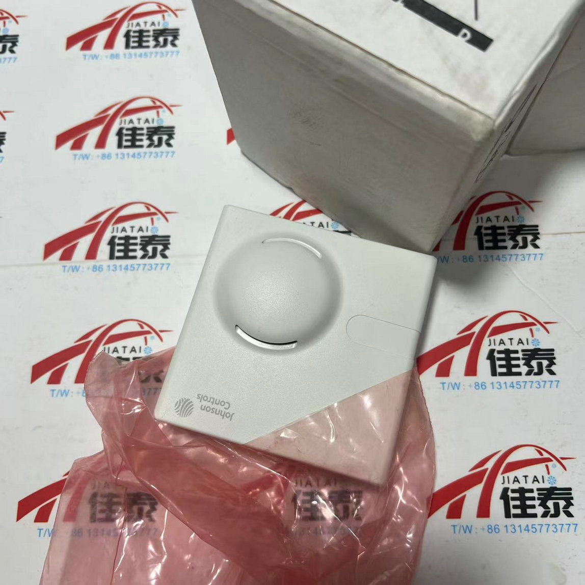 Temperature Humidity Sensor - Czujnik temperatury i wilgotności HT-1306-UR, nowy,
